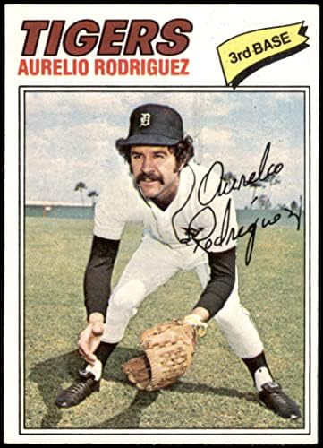 1977 Topps 574 Aurelio Rodriguez Detroit Tigers (Baseball Kártya) EX/MT Tigrisek